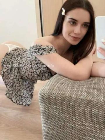 София фото 3