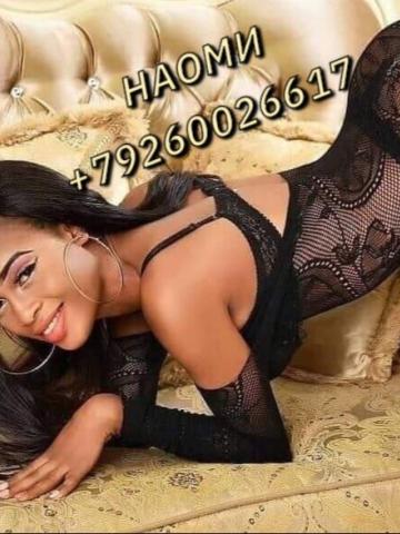 Арина Натуральная Рыжая Реал фото 6